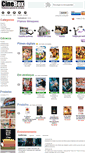 Mobile Screenshot of cinebox.com.br